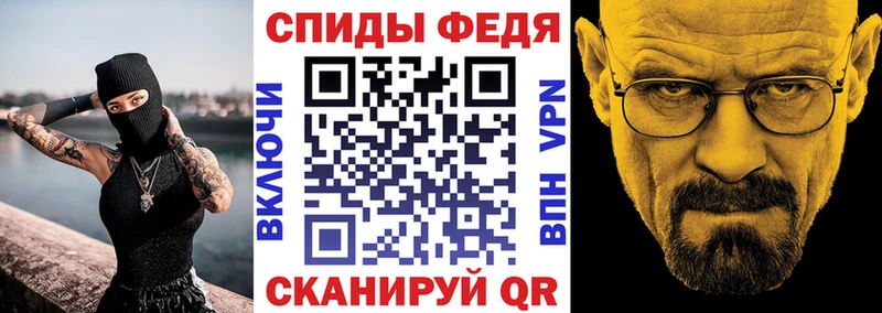 АМФ 97% Ханты-Мансийск