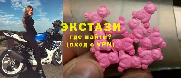 хмурый Абдулино