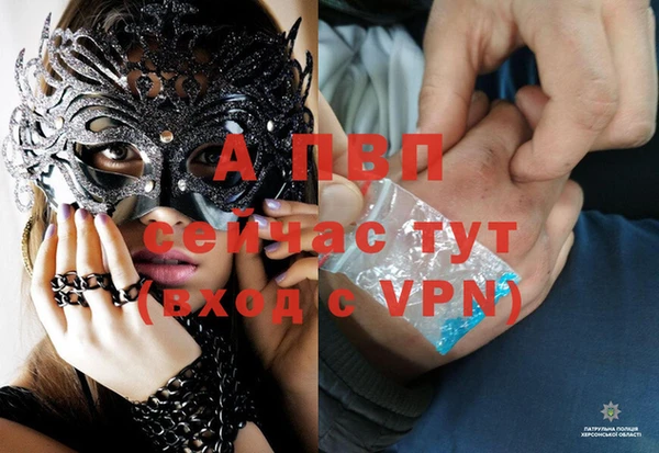 хмурый Абдулино
