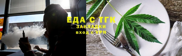 эйфоретик Новодвинск
