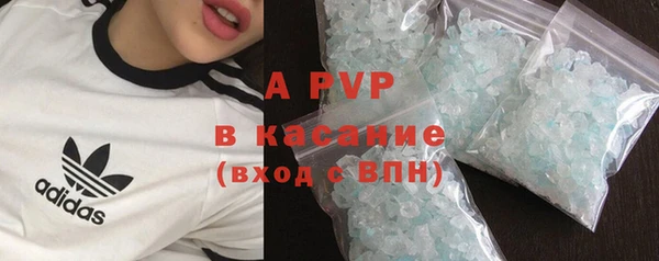 хмурый Абдулино