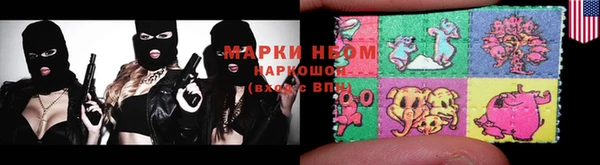 хмурый Абдулино