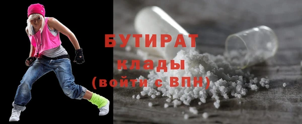 хмурый Абдулино