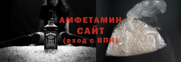 гашишное масло Абинск