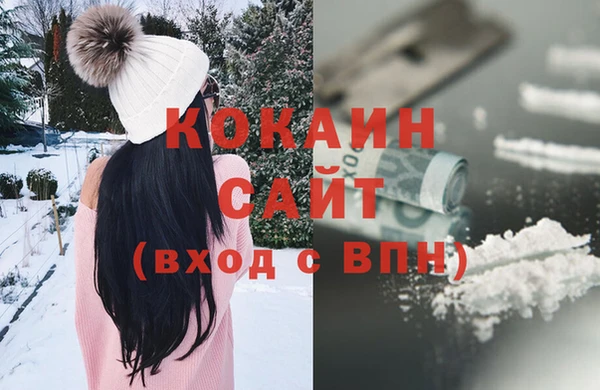 хмурый Абдулино