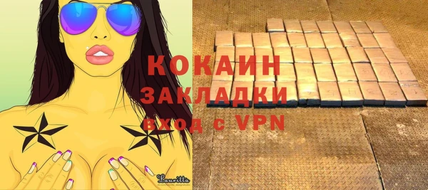 хмурый Абдулино