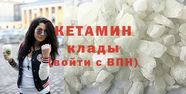 ECSTASY Абаза