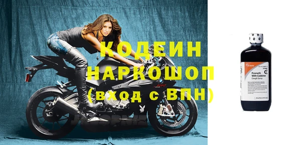 хмурый Абдулино