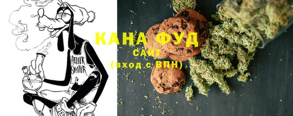 хмурый Абдулино