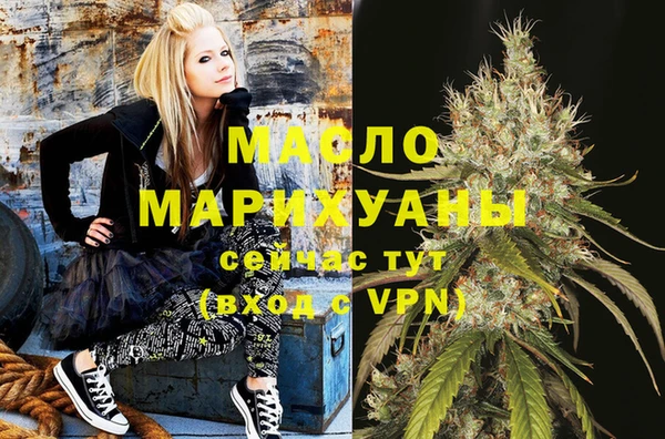 хмурый Абдулино
