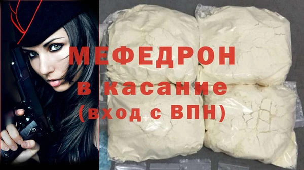 хмурый Абдулино