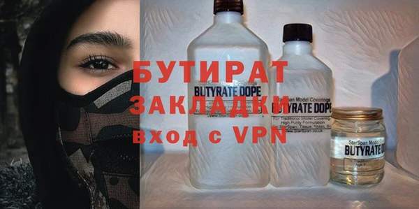 хмурый Абдулино