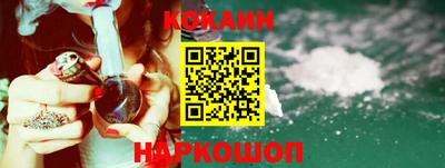 гашик Новозыбков