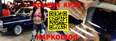метадон Новодвинск