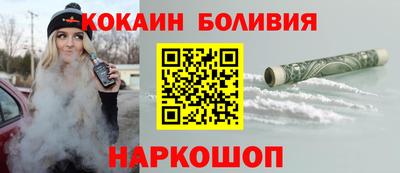 гашик Новозыбков