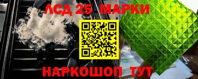 метадон Новодвинск