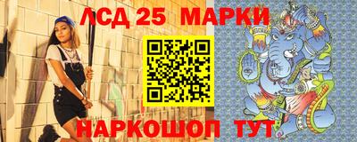дурь Кизилюрт