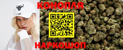 мяу мяу кристалл Керчь