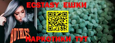 метадон Новодвинск