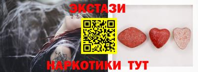 2c-b Новокубанск