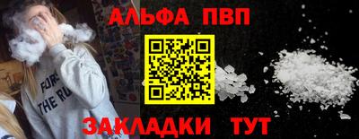 метадон Новодвинск
