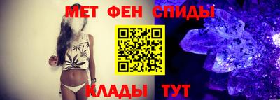 метадон Новодвинск