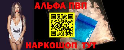метадон Новодвинск