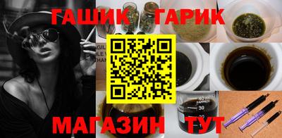 метадон Новодвинск