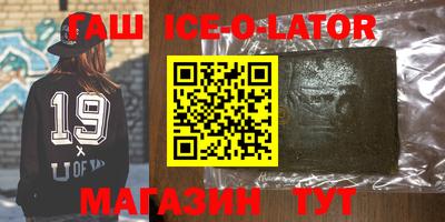 метадон Новодвинск