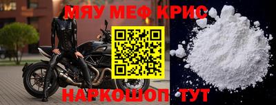 гашик Новозыбков