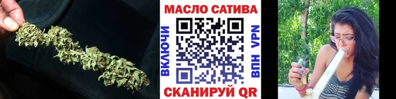 Дистиллят ТГК THC oil  KRAKEN как войти  Ханты-Мансийск  купить  сайты 