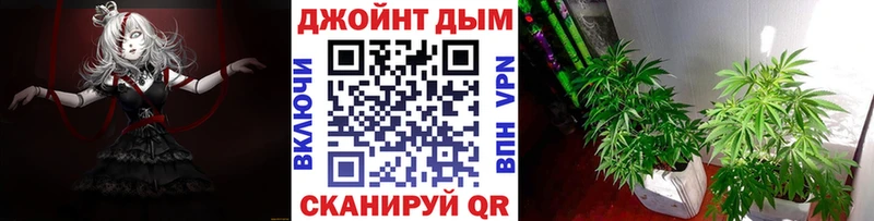 mega как войти  Ханты-Мансийск  Марихуана Ganja 